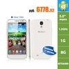 New i7000
