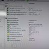 Lenovo G555