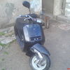 Honda lead 1989