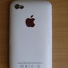 Apple Iphone i5 (duos)