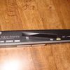 Full HD indoor antenna VIVANCO