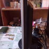 LG FLATRON L1917S
