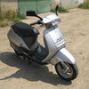 Honda Lead 1998