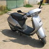 Honda Lead 1998