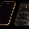 Apple iPhone 3G Gold Diamond Limited Edition