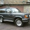 Ford bronco II 1990