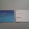PSP 3008