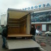 IVECO tyrbo Deily 40c13 2002