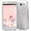 Samsung Galaxy S III I9300 Ceramic White La Fleu