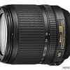 Nikkor AF-S DX Zoom 18-135 f/3.5-5.6 G IF-E