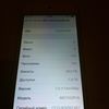 Ipod touch 5
