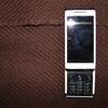 Sony-Ericsson Aino U10