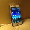 Samsung Galaxy S2