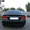 Mitsubishi Galant 1997