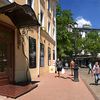 Royal Street Hotel