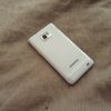 Samsung Galaxy s2