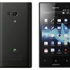 Sony Acro S (LT26W)