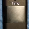 HTC Wildfire A