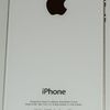 Apple 4