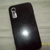 Samsung s5230