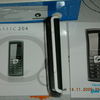 CDMA ZTE Classik 204