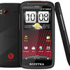 HTC sensation XE