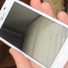 LG L5 Dual