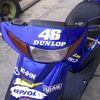 Yamaha JOG ZR 2005