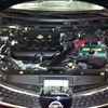 Nissan Tiida 2008