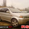 Honda hrv 2000