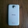 HTC ONE X