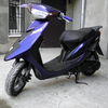 Yamaha jog 50 sa16j