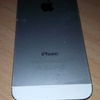 Apple iphone 5