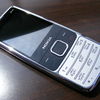Nokia 6700