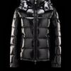 Buy  good quality Moncler Jackets from Garment4u.