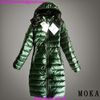 Buy  good quality Moncler Jackets from Garment4u.