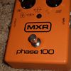 MXR Phase 100
