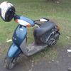 Honda Tact af-51 2007