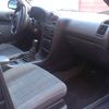 Mitsubishi Galant 1995