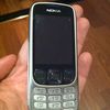 Npkia 6303