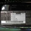 BenQ G925HDA
