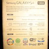 Samsung Galaxy S4 GT-i9500