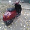 Honda giorno retro scooters 1998