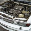 Mitsubishi Sigma 1992
