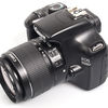 Canon EOS1100D Kit (18-55mm) IS II