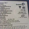 HDD Seagate