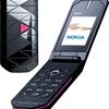 Nokia 7070