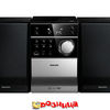 Philips MCM1115/51