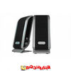 Codegen SP 004 USB black/silver