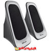 Trust Conva design speaker set USB 18823